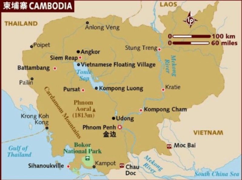 柬埔寨进口清关公司  柬埔寨进口货运代理 柬埔寨国际物流有限公司
