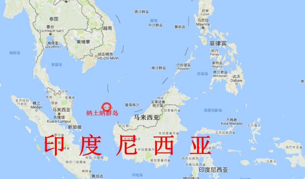 印尼货货运代理 印尼国际物流公司  印尼进出口报关公司 印尼国际货运代理有限公司