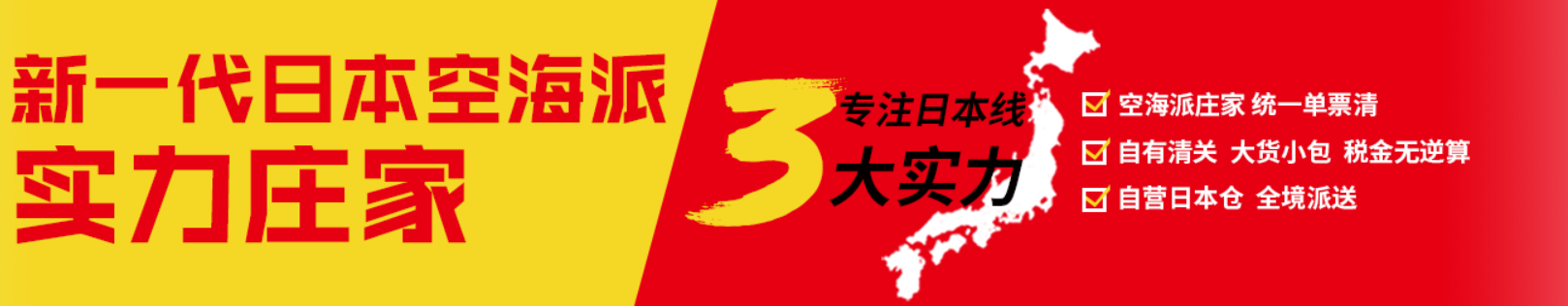 泰国进口清关公司  泰国进口货运代理 泰国国际物流有限公司