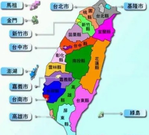 台湾货运代理 台湾物流公司 台湾亚马逊FBA头程海运 台湾空运专线国际物流有限公司