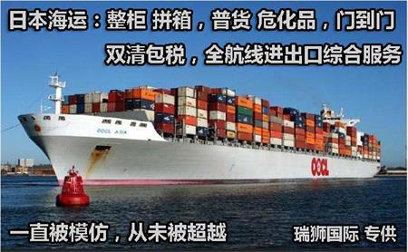 熏蒸是什么、熏蒸证明, 熏蒸证书办理流程