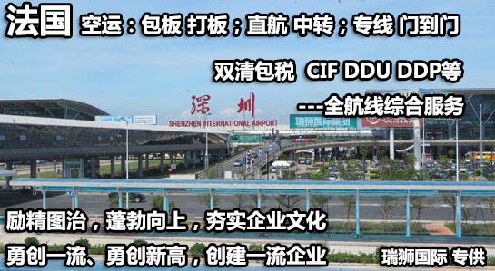 英国移民搬家流程和资料准备及注意事项