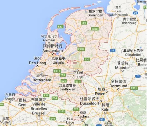 荷兰货货运代理 荷兰国际物流公司  荷兰进出口报关公司 荷兰国际货运代理有限公司