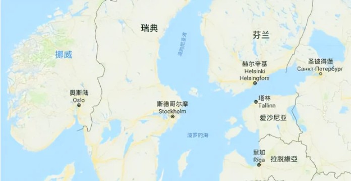 挪威货货运代理 挪威国际物流公司  挪威进出口报关公司 挪威国际货运代理有限公司