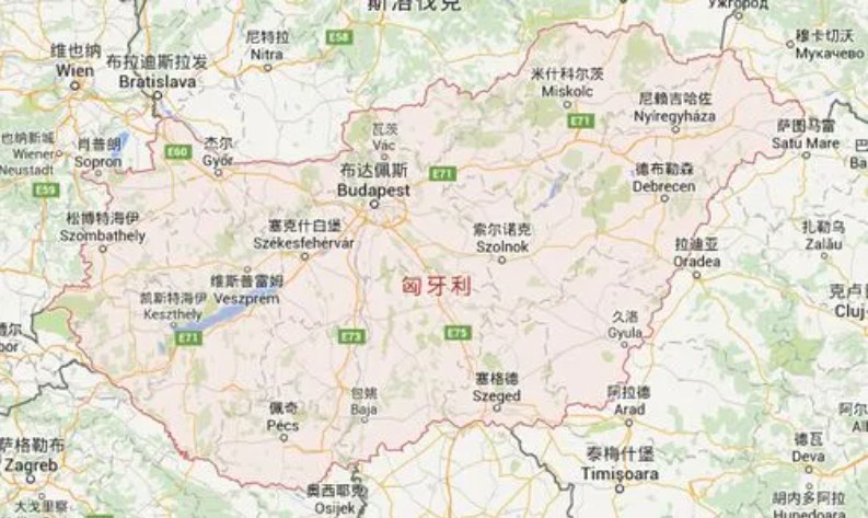匈牙利物流货运专线 匈牙利空运 匈牙利海运 匈牙利海空陆多式联运