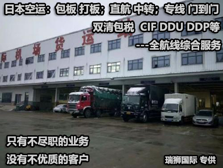 危险品运输高温情况下存在哪些不安全性？