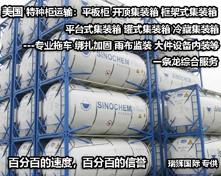 亚马逊的物流模式