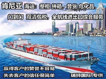 亚马逊FBA平台流程如何操作