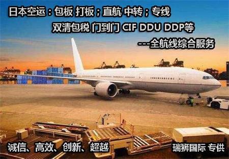 海外仓租用好还是自建好？
