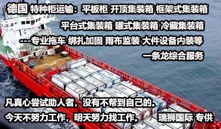 德国亚马逊FBA  德国亚马逊FBA仓库地址大汇总