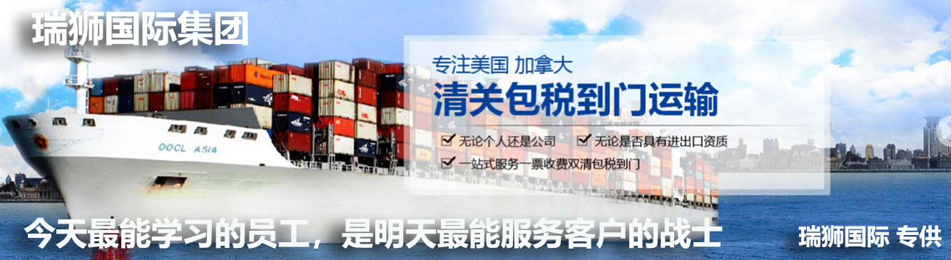 申领出口许可证应提供文哪些件和材料