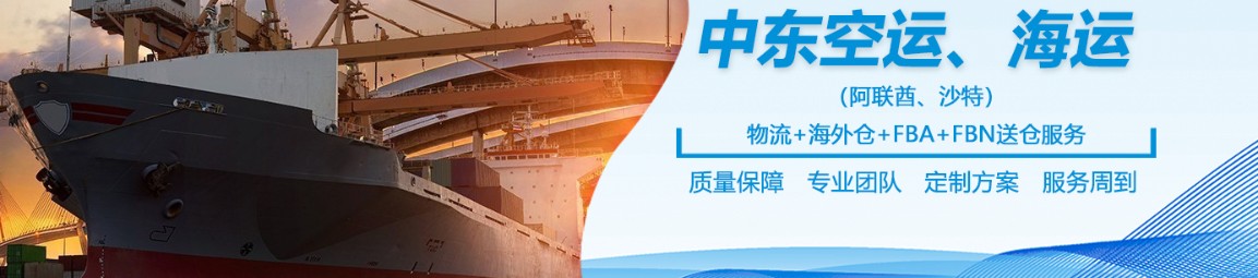 什么是海派和海卡、海派和海卡有什么不同？区别在哪里？如何选择?