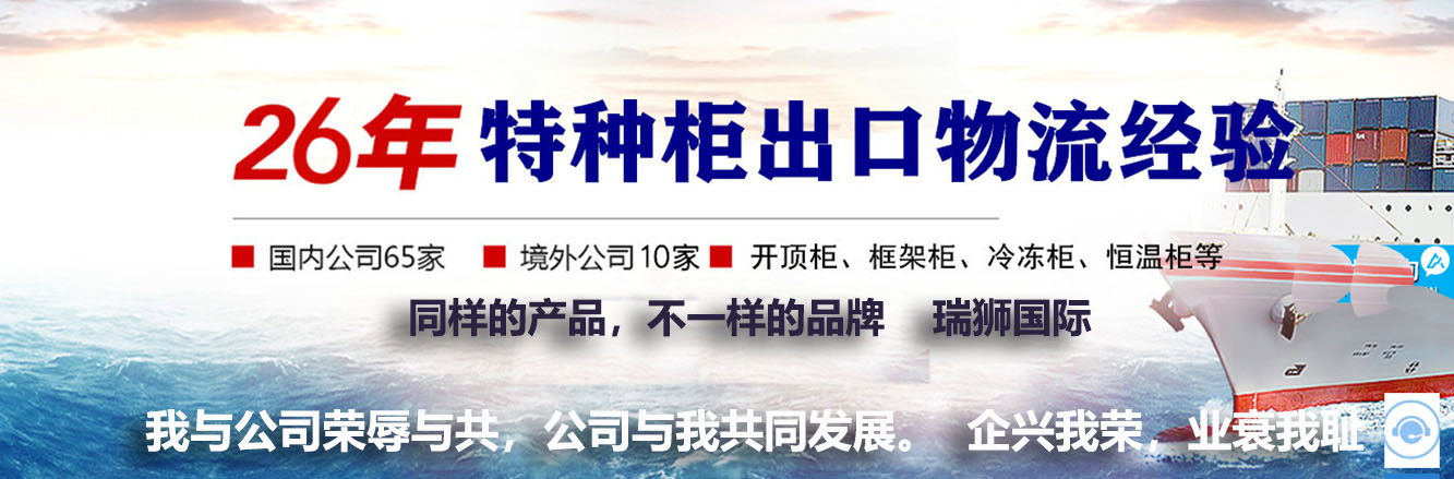 危包证办理流程 出入境货物包装性能检验结果单 危包证的分类 危包证的使用背景