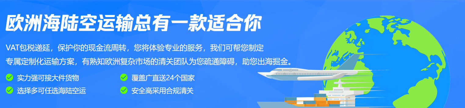 中国各大口岸杂费查询、港口港杂费查询 口岸杂费查询 港杂费查询  港口费用  口岸费用