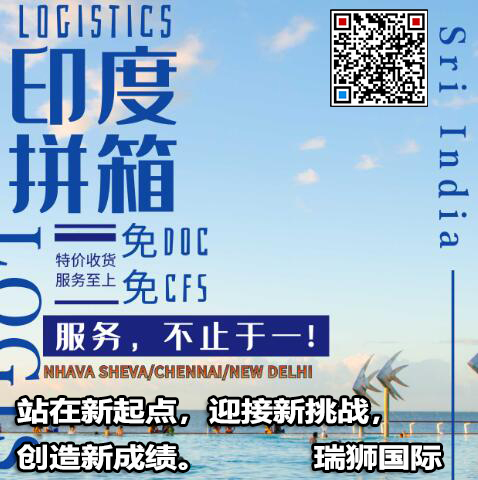  承运人（代理人）在签署给托运人提单之前要考虑的8点