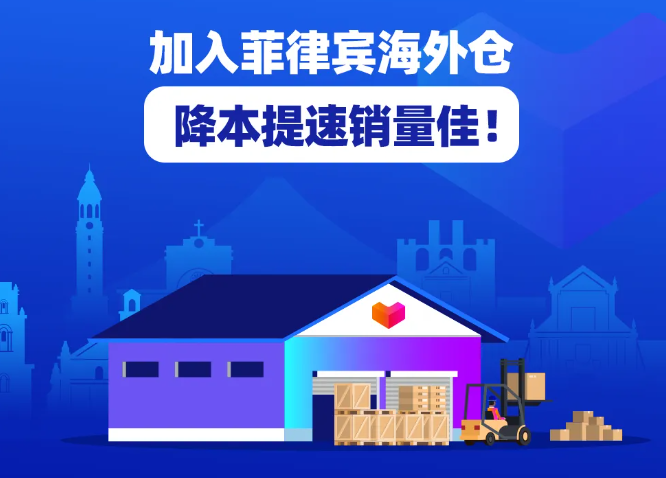 美国海外仓有哪些价格如何？FBA海外仓、美国亚马逊海外仓、深圳巴西海外仓库、海外仓是啥意思、海外仓一件代发平台、海外仓怎么收费标准、海外仓是如何运作的、海外仓操作流程、海外仓系统、海外仓的作用、海外仓分销平台有哪些、海外仓和fba仓的区别、海外仓发货需要干线运输吗、海外仓是啥意思、美国海外仓一件代发平台、美国海外仓怎么收费标准、美国海外仓是什么意思、马来西亚海外仓、海外仓分销、做海外仓要多少成本、中国哪些企业有海外仓、跨境海外仓有哪些、谷仓海外仓、海外仓的优势