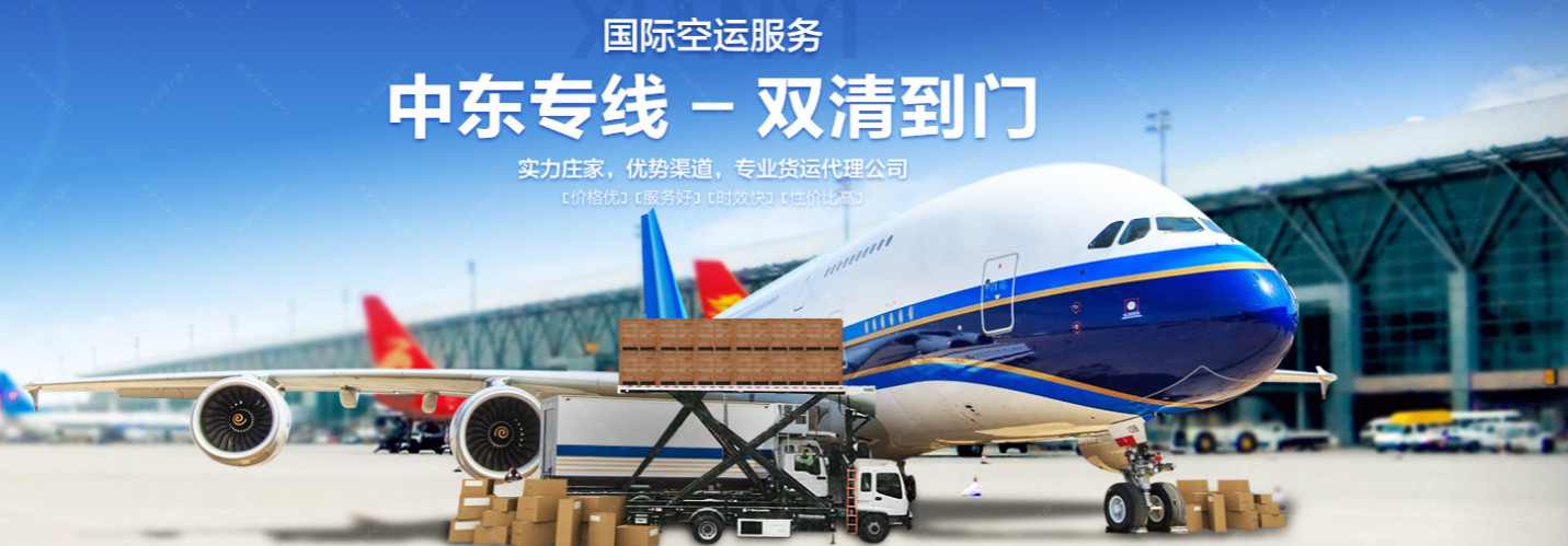 美国海外仓有哪些价格如何？FBA海外仓、美国亚马逊海外仓、深圳巴西海外仓库、海外仓是啥意思、海外仓一件代发平台、海外仓怎么收费标准、海外仓是如何运作的、海外仓操作流程、海外仓系统、海外仓的作用、海外仓分销平台有哪些、海外仓和fba仓的区别、海外仓发货需要干线运输吗、海外仓是啥意思、美国海外仓一件代发平台、美国海外仓怎么收费标准、美国海外仓是什么意思、马来西亚海外仓、海外仓分销、做海外仓要多少成本、中国哪些企业有海外仓、跨境海外仓有哪些、谷仓海外仓、海外仓的优势