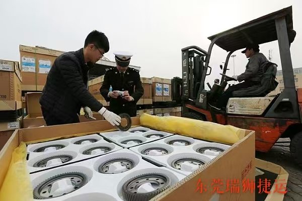 报关查验这些事儿