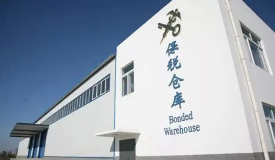 监管仓和保税仓有什么区别、监管仓库和保税区的区别保税仓跟海关监管仓的区别、国内仓和保税仓是什么、保税仓和保税仓库的区别、保税仓 监管仓、保税仓库和普通仓库的区别、保税仓和非保税仓的区别、保税仓与非保税仓区别、保税仓跟监管仓的区别、保税仓储、国内仓和保税仓的区别、自营仓和海外仓的区别、海关监管仓发货是真的吗、保税仓的特点、监管仓和保税仓、保税仓发货物流没有清关、国内仓和保税仓哪个好、保税仓与出口监管仓、保税仓库和普通仓库的区别。