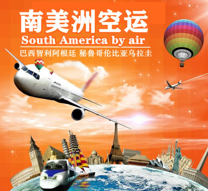 中韩自由贸易协定,中韩产地证,中韩自由贸易协定原产地证书,商检局和贸促会,CERTIFICATE OF ORIGINForm for Korea-China FTA，瑞狮国际代办：中澳fta产地证 CO/FA/FE/FTA/中澳FTA,印尼代办 中澳fta产地证 优势代办中澳fta产地证,广州办理产地证,form e产地证代办,十年专业办理产地证,贸促会认证。中韩自由贸易协定,中韩产地证，中韩自由贸易协定原产地证书，商检局和贸促会,中韩FTA等服务。同时瑞狮国际代办：中澳fta产地证 CO/FA/FE/FTA/中澳FTA,印尼代办 中澳fta产地证 优势代办中澳fta产地证,广州办理产地证,form e产地证代办