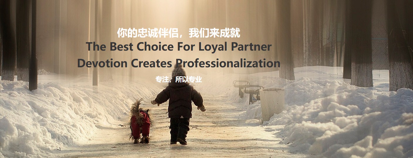 美国专线 美国货运专线 去美国dpd专线 中国至美国专线专线要多久 黄石到美国专线专线 美国搬家专线 美国进口专线 美国专线发票装箱单如何填 美国运输专线 快递美国专线 物流美国专线 美国专线可以寄烟 美国专线快递单号查询 美国专线服务 美国专线价格表 深圳到美国快递专线 美国快递专线快递查询 澳洲美国新西兰专线 美国海运双清专线、美国货代公司、美国以什么运输为主、中国美国海运、美国专线专线、美国专线物流、美国专线的物流公司、美国专线小包、美国专线空派、美国专线海运、美国专线国际物流、美国专线物流费用、美国专线基本知识、美国专线推荐、美国专线地址不完整 美国专线 美国货运专线 去美国dpd专线 中国至美国专线专线要多久 黄石到美国专线专线 美国搬家专线 美国进口专线 美国专线发票装箱单如何填 美国运输专线 快递美国专线 物流美国专线 美国专线可以寄烟 美国专线快递单号查询 美国专线服务 美国专线价格表 深圳到美国快递专线 美国快递专线快递查询 澳洲美国新西兰专线 美国海运双清专线、美国货代公司、美国以什么运输为主、中国美国海运、美国专线专线、美国专线物流、美国专线的物流公司、美国专线小包、美国专线空派、美国专线海运、美国专线国际物流、美国专线物流费用、美国专线基本知识、美国专线推荐、美国专线地址不完整