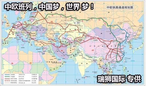 国际海运船舶知识与船舶运营方式详解