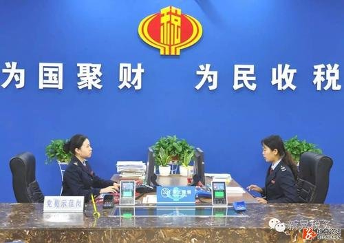 如何单一窗口打印海关专用缴款书？单一窗口打印海关专用缴款书操作指南和业务流程