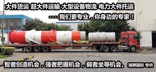 报关企业性质代码表与企业性质简称