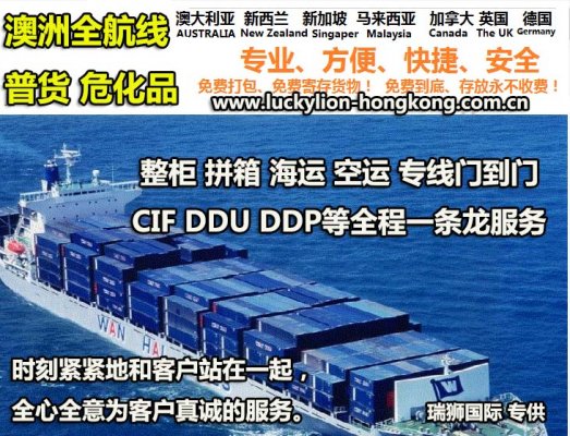 DDU与DDP的区别