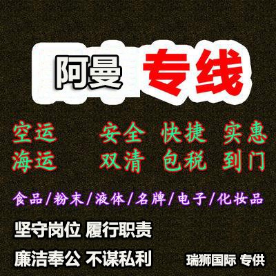 中国的商品编码HS CODE的意义及作用
