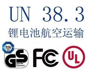 卡塔尔航空 QR航空 Qatar Airways 卡塔尔航空公司