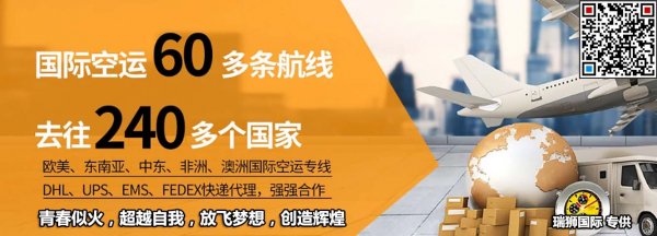飞机托运行李新规定，飞机托运行李怎么收费？