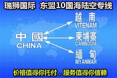 太平洋航空 捷星航空 捷星太平洋航空公司 BL航空 Jetstar Pacific Airlines
