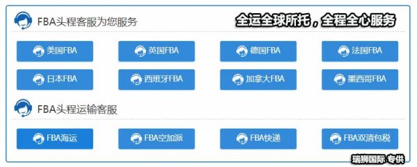 海运提单的性质 空运提单的涵义