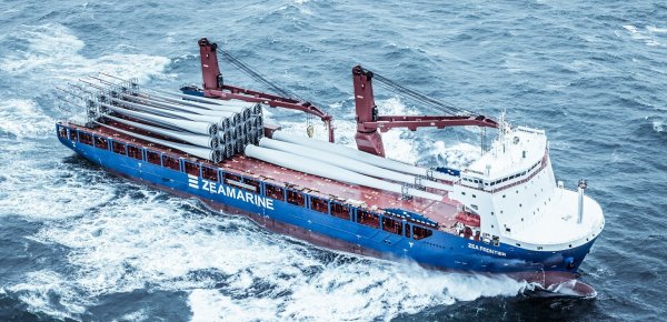 ZEAMARINE/RICKMERS 瑞克麦斯海运船公司船期查询货物追踪